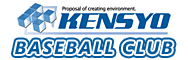 KENSYO BASEBALL CLUB